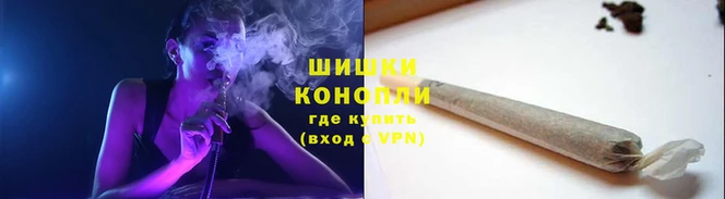 кокс Вязники